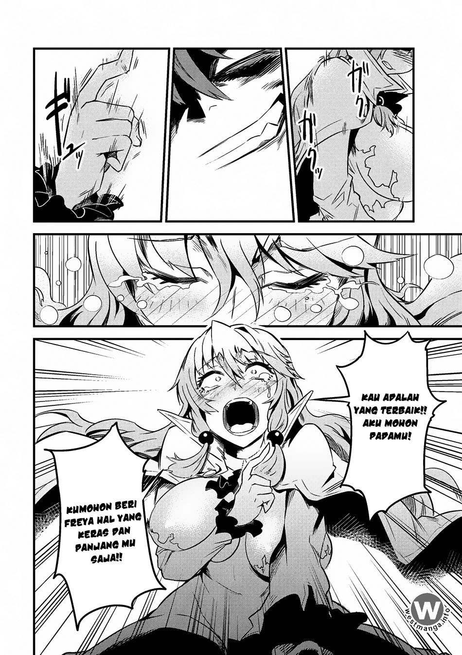 Kaifuku Jutsushi Yarinaoshi: Sokushi Mahou to Skill Copy no Chouetsu Heal